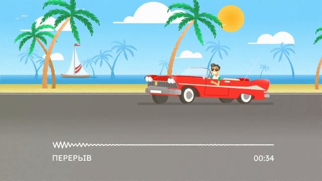 Новиночка. ZooKeeper. смотреть онлайн