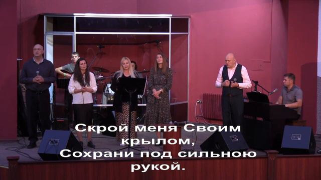 Богослужение в четверг - 21.09.2023 смотреть онлайн