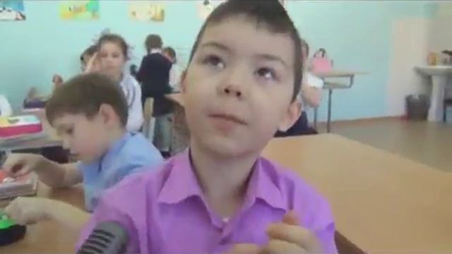 Дети рассуждают о компьютерах. Экспресс опрос первоклассников смотреть онлайн