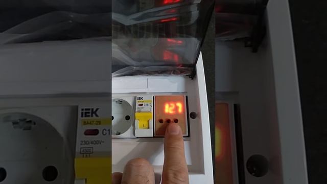Как записать в ячейку РМВ-К требуемое напряжение. смотреть онлайн