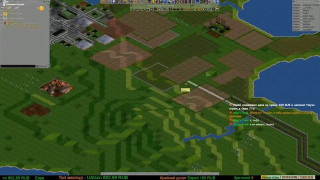 OpenTTD. Играем толпой, творим хаус и дичь смотреть онлайн