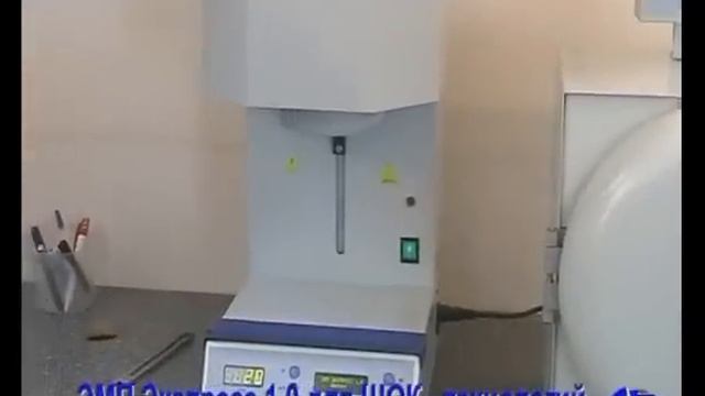 Стоматологическое оборудование АВЕРОН смотреть онлайн