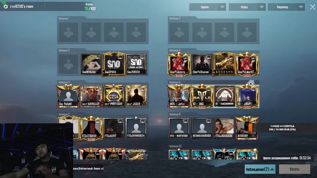 1k Bulamiza Ozgina Qoldi CLOSEFIHTER JAVA SIZLAR BILAN ERTAGA DTS TURNIRGA TAYYORGArlik смотреть онлайн