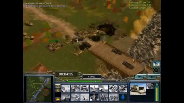 Прохождение GENERALS ZERO HOUR ;contra 007 #1