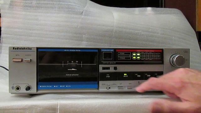 Радиотехника МП-7210 смотреть онлайн
