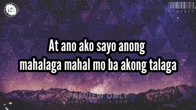 Dota o Ako Aikee & Vanessa lyrics смотреть онлайн
