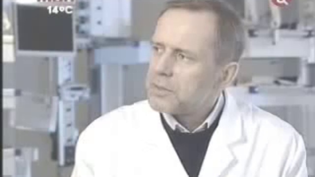 Клиническая смерть смотреть онлайн