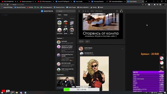 ?Итоги весеннего розыгрыша 01/06/2022 ? Оглашение победителей смотреть онлайн