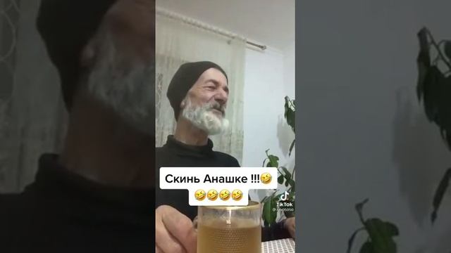 Всем любителям Хыдырбек Агая смотреть онлайн