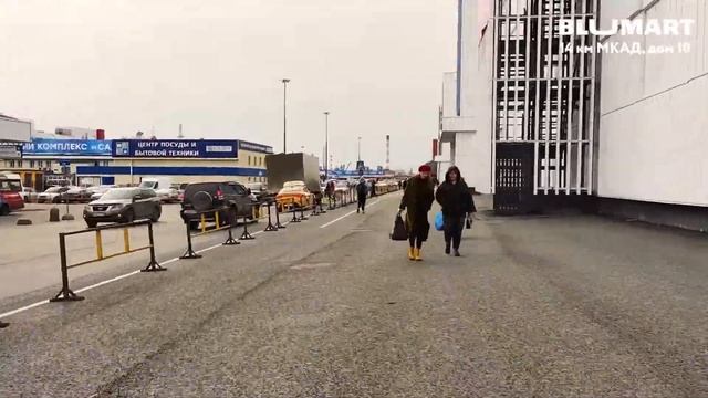 Как добраться до Блюмарта от Садовода (на общественном транспорте) смотреть онлайн