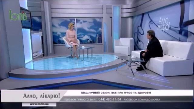 что будет если не есть мясо правильно летом, в бане или в сауне? Полезные советы диетолога смотреть онлайн