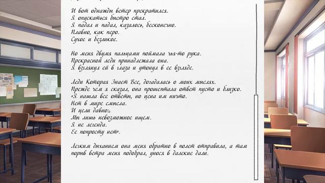 |-Doki Doki Literature Club-|-#4-|-Депрессия Саёри-| смотреть онлайн
