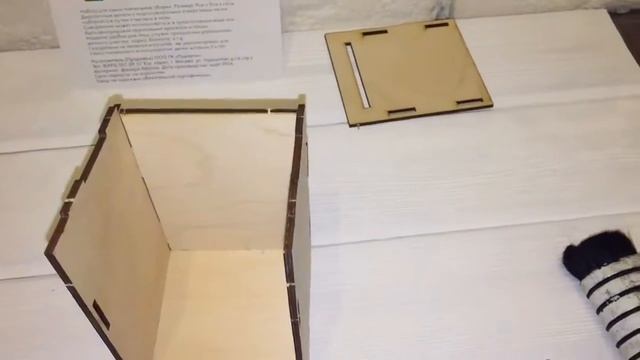 Скворечник в садик, подделка смотреть онлайн