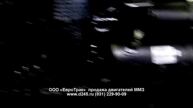 Двигатель Д245.7Е3-1062 ММЗ на автомобиль Валдай Е3 смотреть онлайн