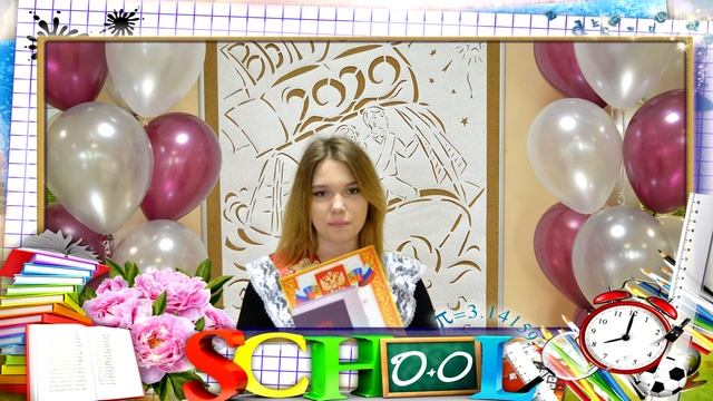 Делай То, Что Вдохновляет