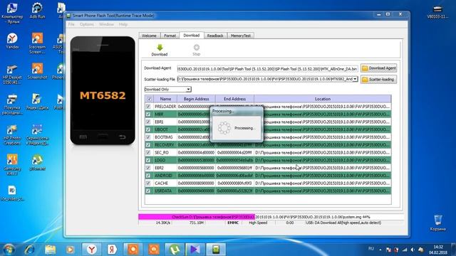 Прошивка Prestigio Muze D3 PSP3530DUO смотреть онлайн