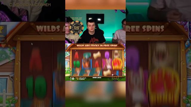 Злой и Баккара: Игра На Пределах #баккара #напределах #шортс