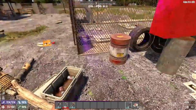 7 Days to Die [20.6] мод Back To Origins #1: С ДНЕМ РОЖДЕНИЯ ДОЧКА! смотреть онлайн
