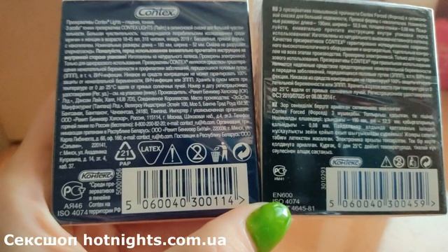 Подделка и оригинал Contex, сравнение, обзор на презервативы Контекс смотреть онлайн