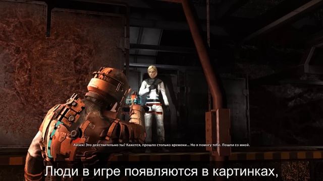 Нейросеть написала обзор Dead Space
