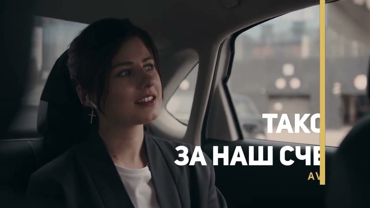 AVEON ПОЧЕМУ ВАЖНО ПРИЕХАТЬ В ОФИС смотреть онлайн