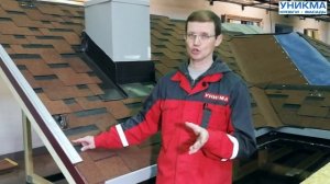 Монтаж гибкой черепицы. Какой инструмент применять? УНИКМА.