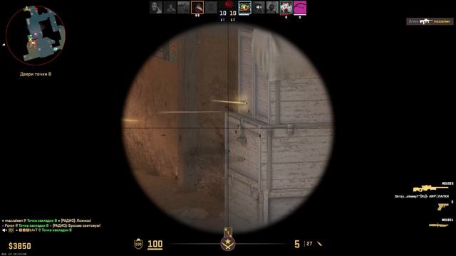 КАЛИБРОВКА НА КАРТЕ DUST II (CS2) смотреть онлайн