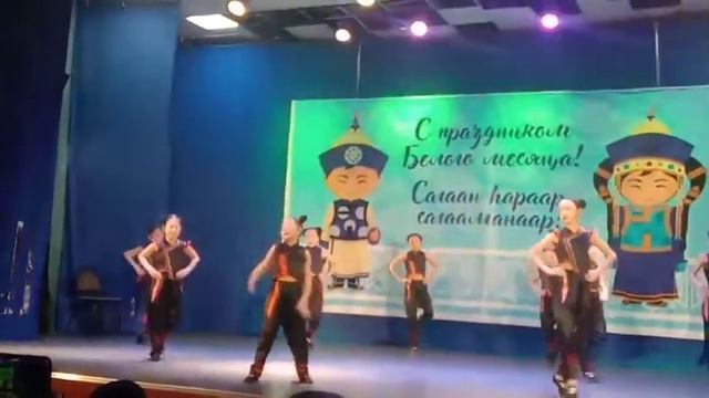 Бурятский танец смотреть онлайн