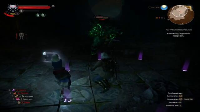 Ведьмак 3 Дикая Охота Стрим 5 Боевой стиль Дуэйна Джонсона (отмечаем 46-летие актёра) смотреть онлайн