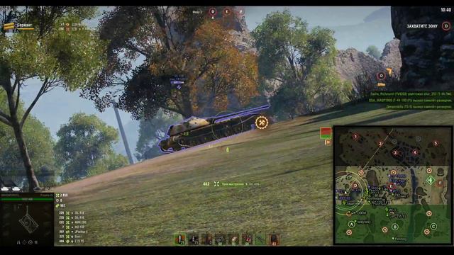 КАРАНТАЙМ смотреть онлайн