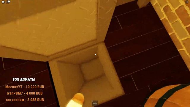 ПРОХОДИМ 2 ЭТАЖ + ЖДУ ОБНОВУ в игре DOORS roblox (роблокс) | RED CAT | Стрим с подписчиками смотреть онлайн