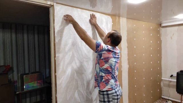 ПОДГОТОВИЛИ СТЕНЫ/ПОДАРОК ОТ МУЖА/НАШ ВЫХОДНОЙ смотреть онлайн