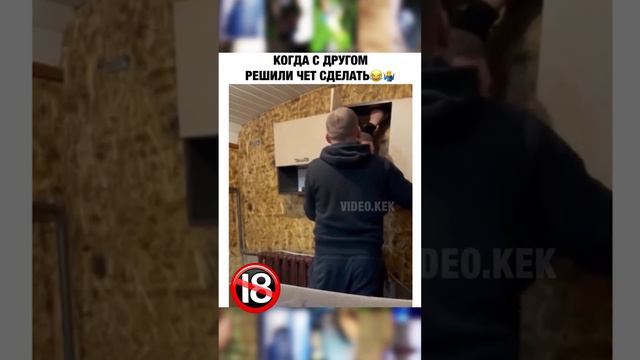 Приколы для взрослых Лучшие приколы 2024 Час Приколов Смех Юмор #приколы #смех #юмор смотреть онлайн