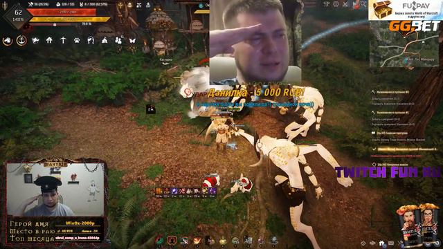 Топ моменты с Twitch |Дед наваливает рэп|Закрыл жену в подвале|Hard Play и значок|Карина бомбит