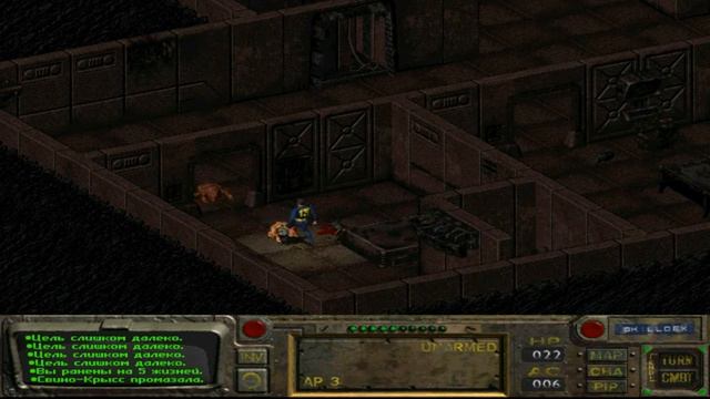 Fallout#2 (Ностальгия) - Обидели скорпионы меня!!! смотреть онлайн