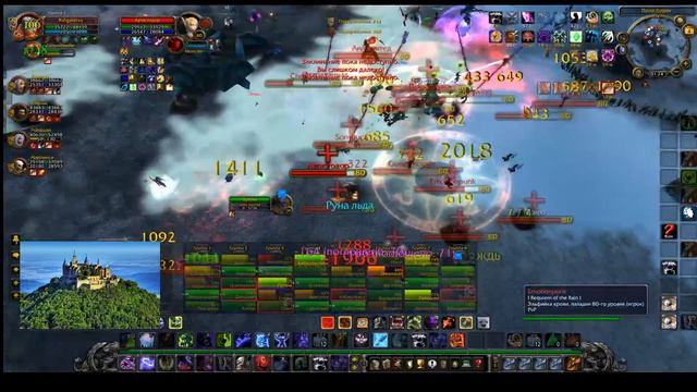 Альтерак Wow Circle Солянка аутдорщиков + SONS OF ANARCHY VS Хамлин + СОЛЯНКА смотреть онлайн