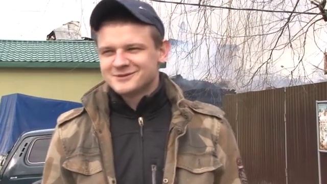 Пожар в Солотче смотреть онлайн