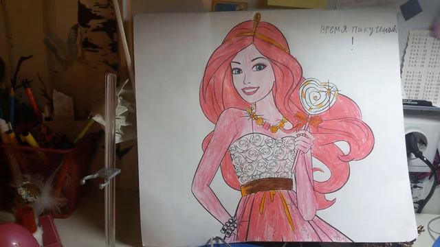 Изменяем Барби на принцессу Бубльгум смотреть онлайн