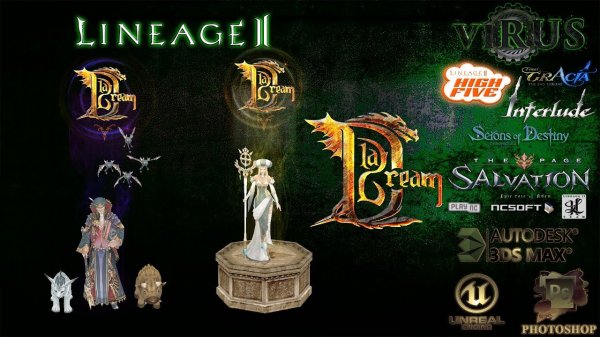 New Package 1 NPCs Effect and Logo for www.La2Dream.Su server ◄√i®uS►