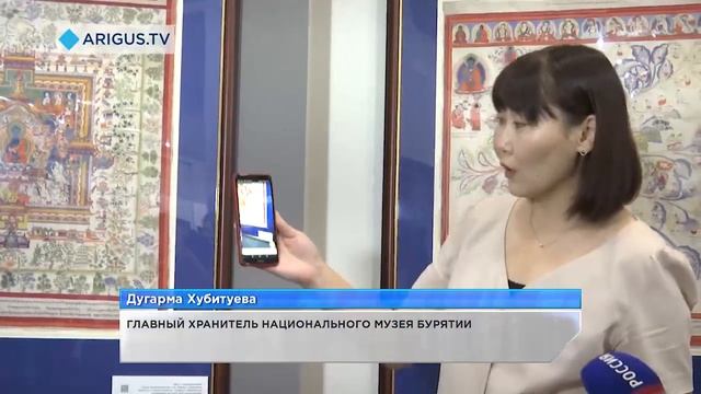Московским журналистам показали новшества библиотеки в Улан-Удэ смотреть онлайн