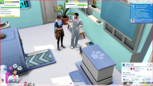 ОТМОРОЖЕННАЯ КИСКА ⛄\The Sims 4: Кошки и собаки #4 смотреть онлайн