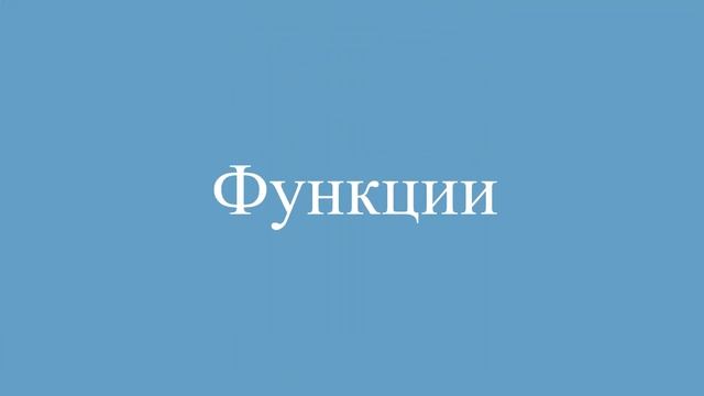 Монитор AOC 27E1H, 27 дюймов смотреть онлайн