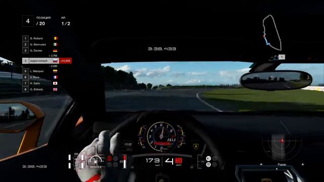 Потная гонка на Авентадоре или же БОЛЬ И СТРАДАНИЕ. Gran Turismo Sport смотреть онлайн