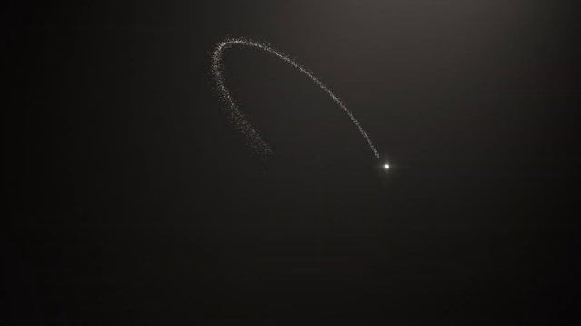 Invitation for Galaxy Unpacked January 2024 | Samsung смотреть онлайн