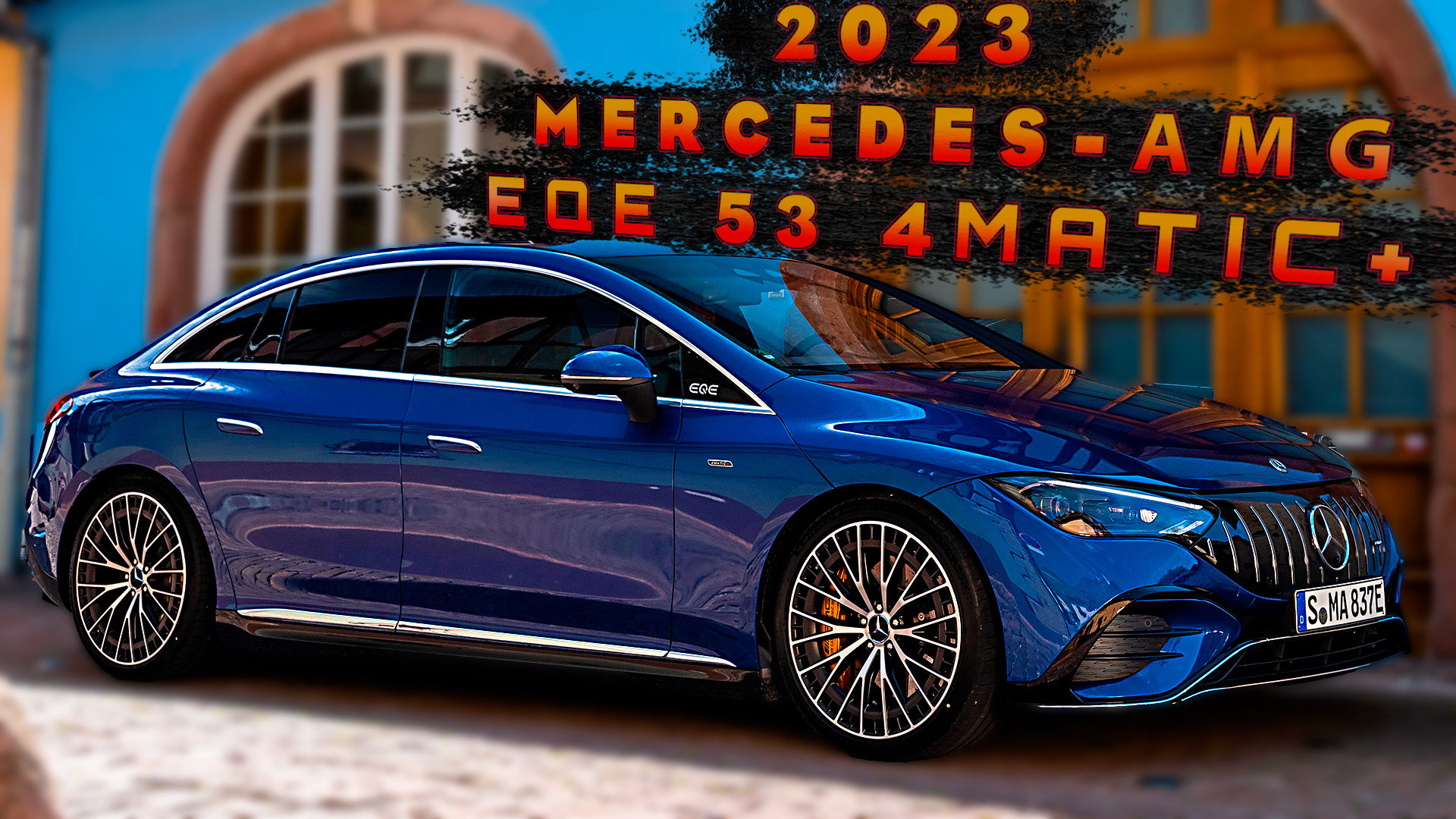 2023 Mercedes‑AMG EQE 53 4MATIC+ Экстерьер, Интерьер и Сцены вождения! смотреть онлайн