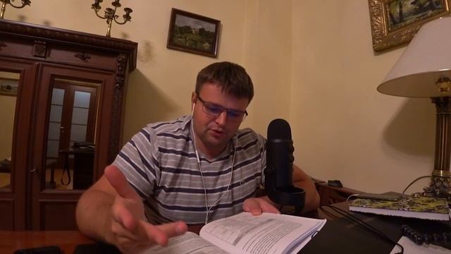 Дмитрий жуков стой кто ведет. Какие книги для саморазвития. смотреть онлайн