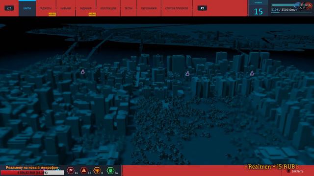 Marvel Spider-Man - Вперед истинно верующие? {Reyzer} #2