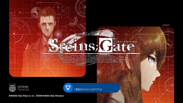 Steins;Gate: 0 100% Achievement Guide (Xbox One) смотреть онлайн
