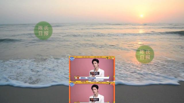 【陈氏日报4月7日】#肖战 凭什么这么火？《#电视剧景气指数》月报公布，肖战作品登顶。X玖少年团现状 смотреть онлайн