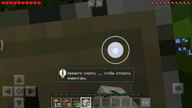 MINECRAFT ВЫЖИВАНИЕ Будет просто офигенно интересно!!! смотреть онлайн